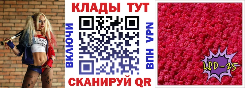 Все наркотики Сосновоборск MDMA МЕФ Бошки Шишки Альфа ПВП