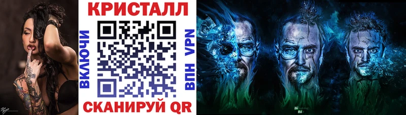 АМФ Premium  mega как зайти  Сосновоборск 