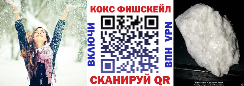 гидра как войти  Сосновоборск  Cocaine Перу 
