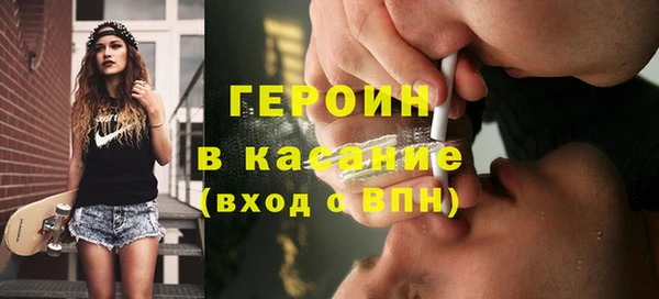 гашишное масло Алексин
