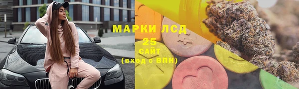 гашишное масло Алексин