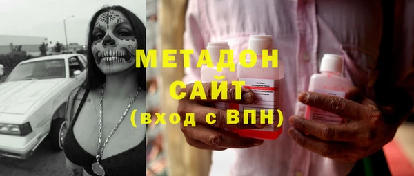 PSILOCYBIN Алзамай