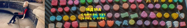 гашишное масло Алексин