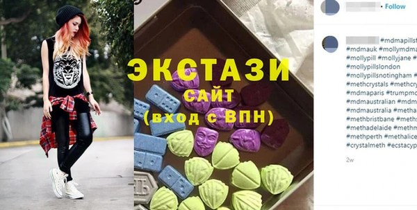 гашишное масло Алексин
