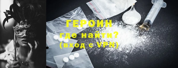 ALPHA PVP Алексеевка