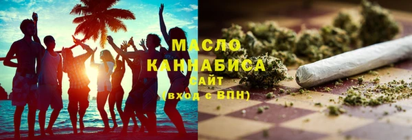 PSILOCYBIN Алзамай