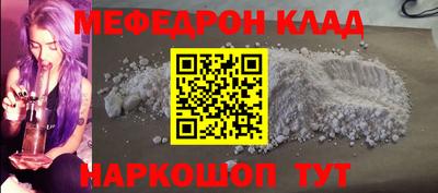 мдпв Жуковский