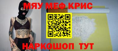 мдпв Жуковский