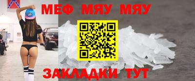твердый Заводоуковск