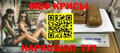 твердый Заводоуковск