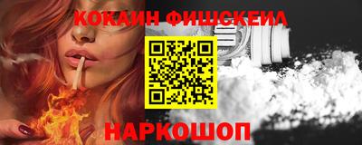 стафф Заволжье