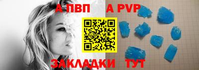 мдпв Жуковский