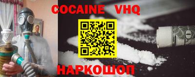 мдпв Жуковский