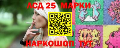 твердый Заводоуковск