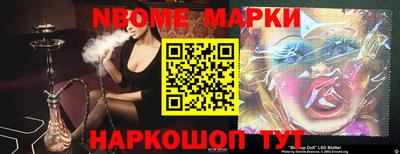 мдпв Жуковский