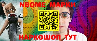 mdma Ипатово