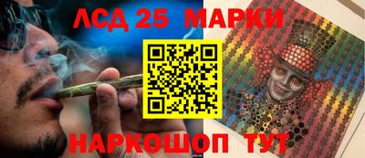 твердый Заводоуковск
