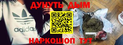 стафф Заволжье