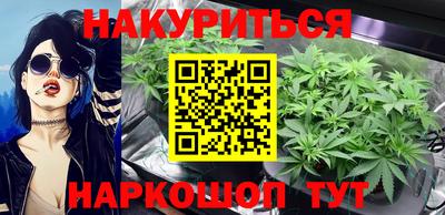стафф Заволжье
