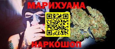 твердый Заводоуковск