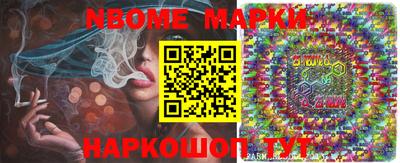 мдпв Жуковский