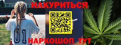 твердый Заводоуковск