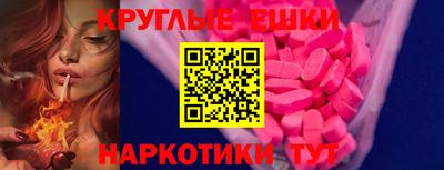хмурый Ирбит