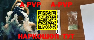 мдпв Жуковский