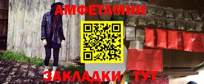 твердый Заводоуковск