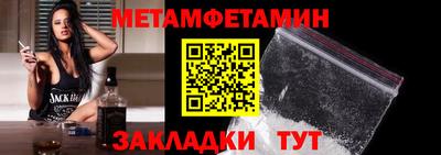 мдпв Жуковский