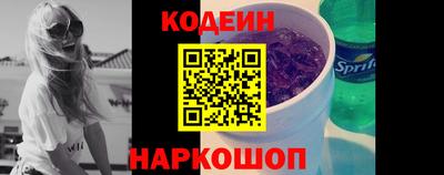 твердый Заводоуковск
