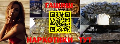 твердый Заводоуковск