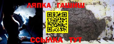 твердый Заводоуковск