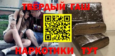 твердый Заводоуковск