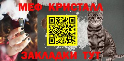 мдпв Жуковский