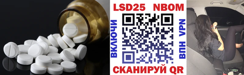 KRAKEN ссылка  Сосновоборск  Лсд 25 экстази кислота  купить  