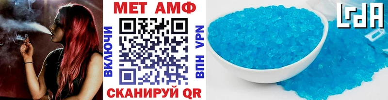 Первитин витя  Сосновоборск 